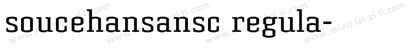soucehansansc regula字体转换